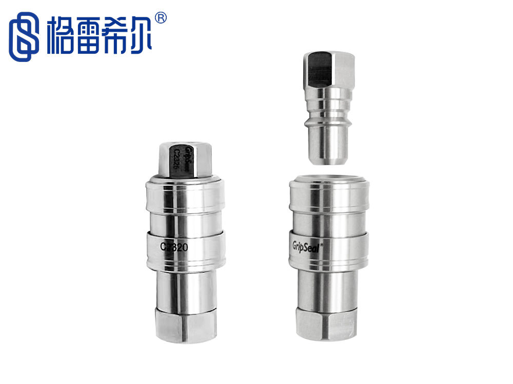 C23系列手動全不銹鋼公母接頭